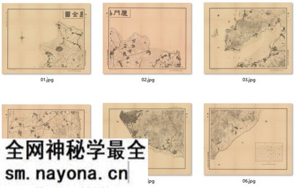 福建厦门高清老地图大全预览图8 福建厦门高清老地图大全预览图8