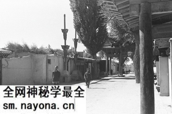 1943年敦煌县城老照片 李约瑟西北考察行敦煌篇预览图4 1943年敦煌县城老照片 李约瑟西北考察行敦煌篇预览图4