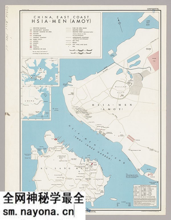 福建厦门高清老地图大全预览图10 福建厦门高清老地图大全预览图10