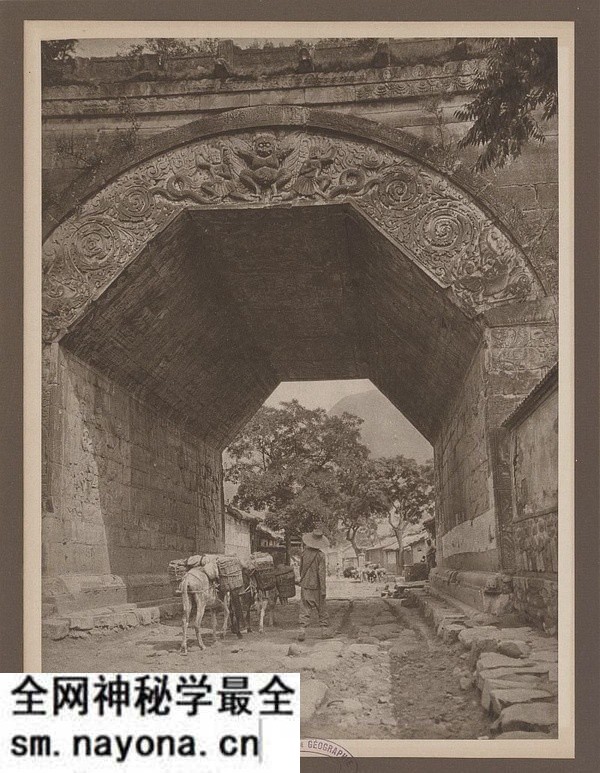 《北京美观》1915-1920年 唐纳德.曼尼 影集下载预览图1 《北京美观》1915-1920年 唐纳德.曼尼 影集下载预览图1