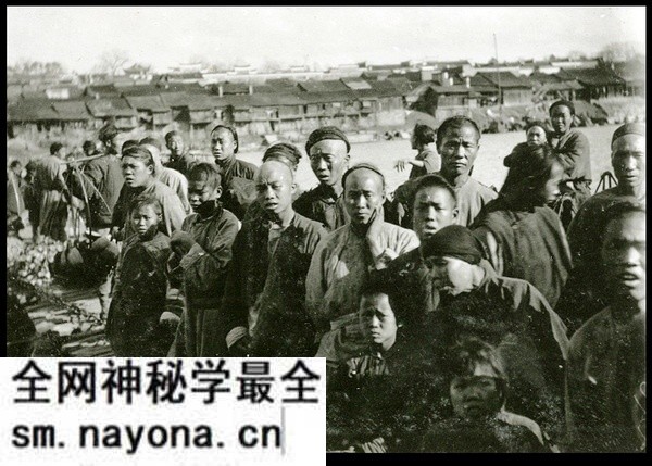 清末民初时期的传教士收藏的湖南永州老照片预览图9