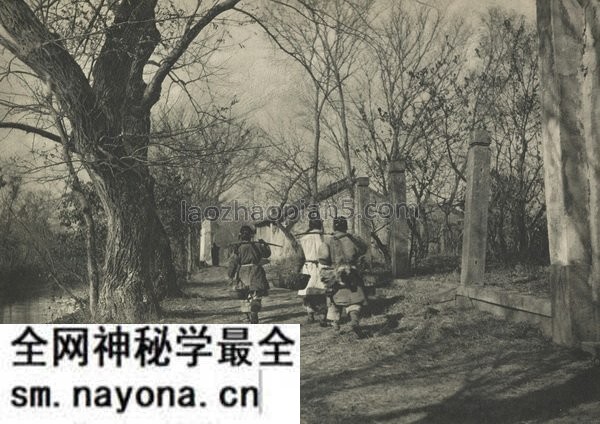 《中国风景画》唐纳德·曼尼 1920年 影集下载预览图29 《中国风景画》唐纳德·曼尼 1920年 影集下载预览图29
