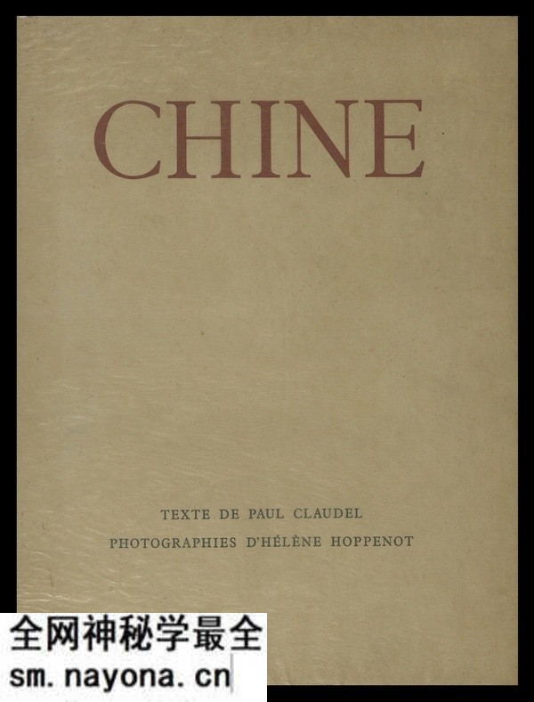 《中国》摄影集 1946年 海伦娜·哈佩诺特 影集下载预览图 《中国》摄影集 1946年 海伦娜·哈佩诺特 影集下载预览图