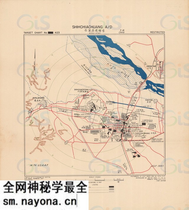 河北石家庄历史地图大全预览图7 河北石家庄历史地图大全预览图7