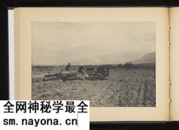 《台湾制糖株式会社写真帖》1923年 影集下载预览图6 《台湾制糖株式会社写真帖》1923年 影集下载预览图6