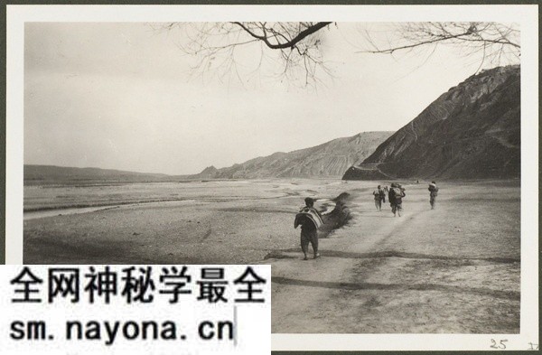 1910年莫理循西北行(2)平凉兰州篇预览图2 1910年莫理循西北行(2)平凉兰州篇预览图2