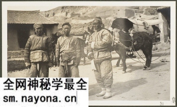 1910年莫理循西北行(2)平凉兰州篇预览图14 1910年莫理循西北行(2)平凉兰州篇预览图14