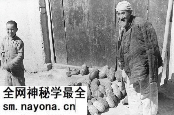 1943年敦煌县城老照片 李约瑟西北考察行敦煌篇预览图5 1943年敦煌县城老照片 李约瑟西北考察行敦煌篇预览图5