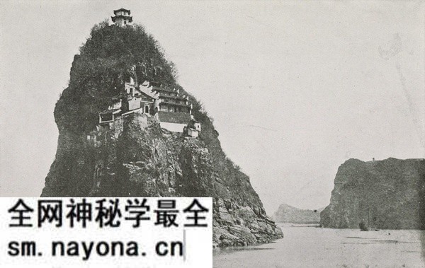 1910年安徽安庆老照片 天柱阁|振风塔|小孤山预览图3
