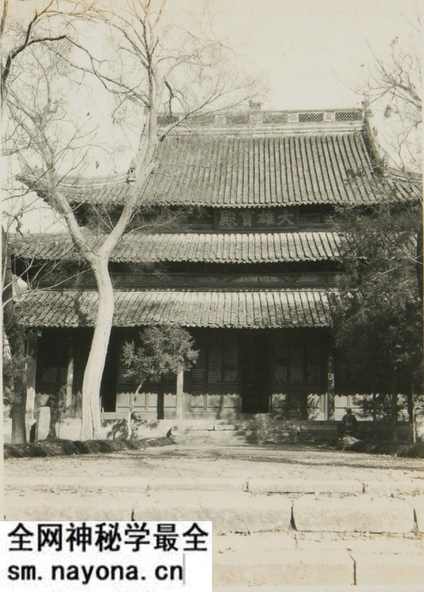 1931年扬州老照片 五亭桥|大明寺|天宁寺|瘦西湖预览图3 1931年扬州老照片 五亭桥|大明寺|天宁寺|瘦西湖预览图3