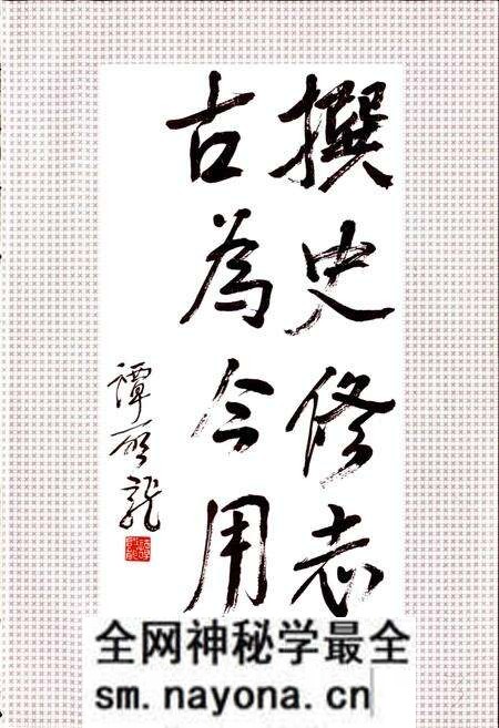 《黄台村志》.pdf电子版_山东省志预览图4 《黄台村志》.pdf电子版_山东省志预览图4