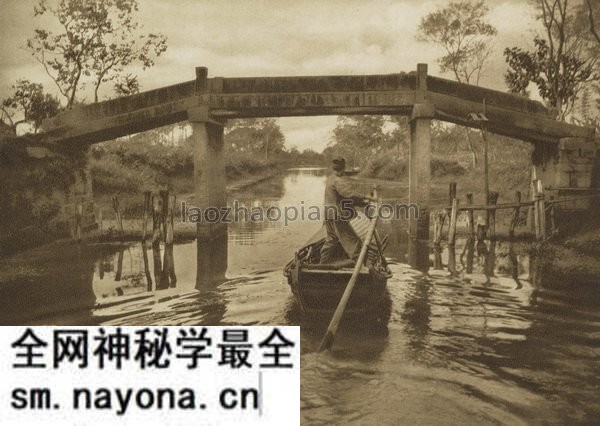 《中国风景画》唐纳德·曼尼 1920年 影集下载预览图5 《中国风景画》唐纳德·曼尼 1920年 影集下载预览图5