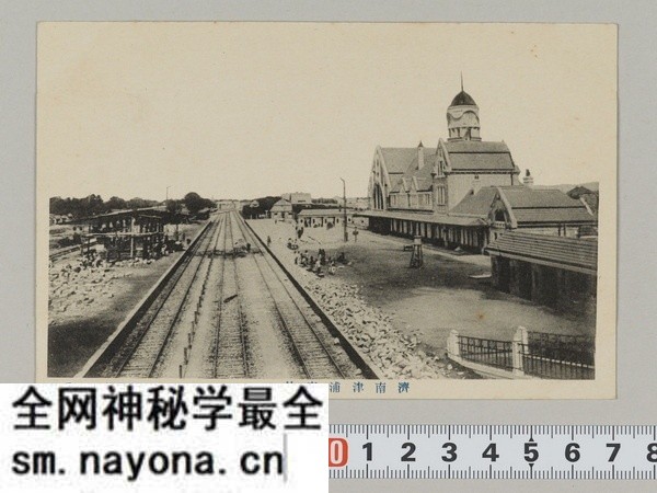 1920年代济南老照片（上） 百年前大明湖趵突泉等预览图4