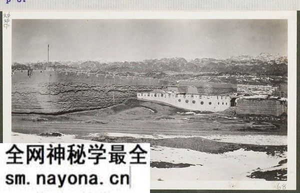 1910年嘉峪关老照片 莫理循西北行拍摄预览图17