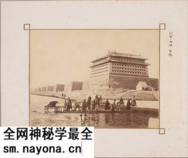 《北京城内外胜景写真帖》1898年 影集下载预览图2 《北京城内外胜景写真帖》1898年 影集下载预览图2