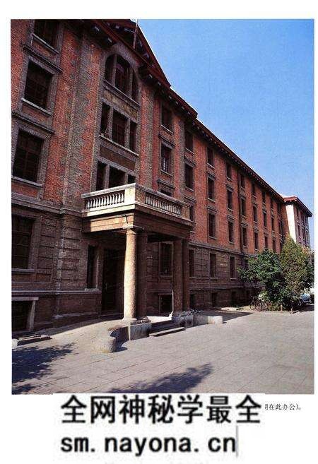 《中华人民共和国文物博物馆事业纪事 上 1949-1999》.pdf电子版_其他志预览图5 《中华人民共和国文物博物馆事业纪事 上 1949-1999》.pdf电子版_其他志预览图5