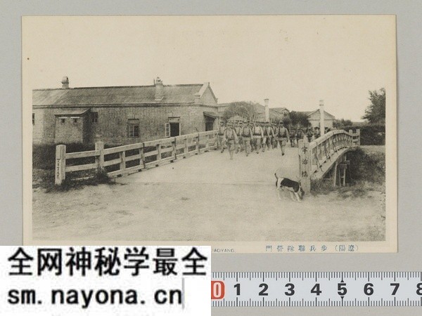 1920年代辽阳老照片 明信片上的辽阳名所预览图9 1920年代辽阳老照片 明信片上的辽阳名所预览图9