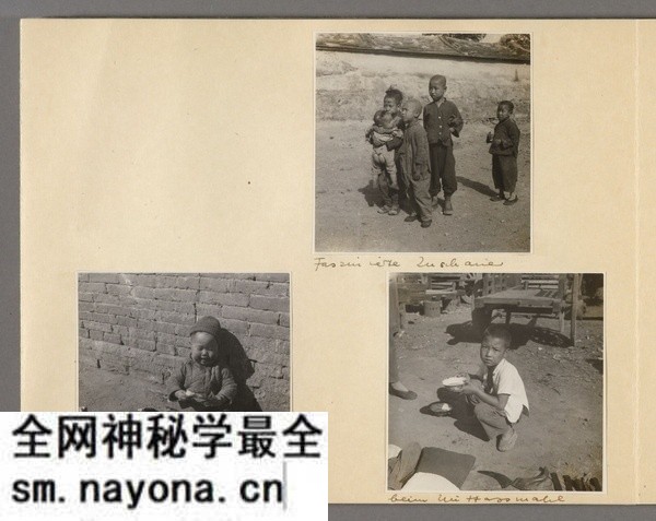 《赫达·莫里逊的中国》1936-1943年 影集下载预览图1 《赫达·莫里逊的中国》1936-1943年 影集下载预览图1