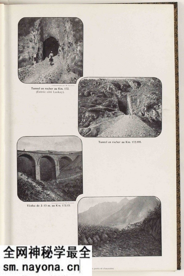 《滇越铁路》1910年 影集下载预览图3 《滇越铁路》1910年 影集下载预览图3