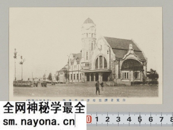 1920年代济南老照片（上） 百年前大明湖趵突泉等预览图5