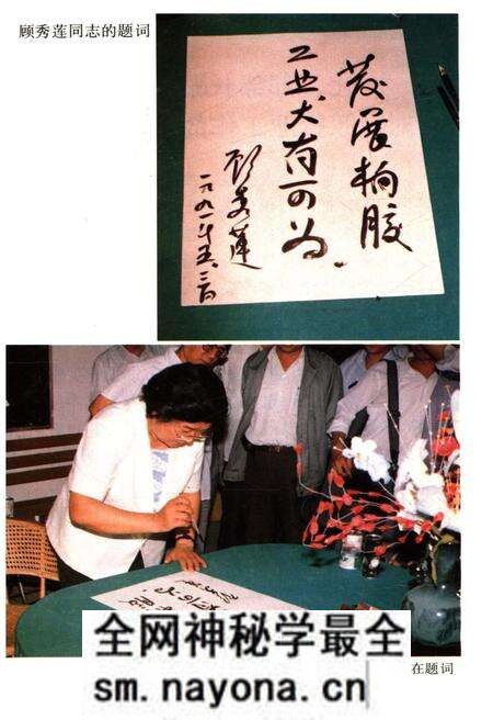 《橡胶工业发展史略》.pdf电子版_其他志预览图4 《橡胶工业发展史略》.pdf电子版_其他志预览图4