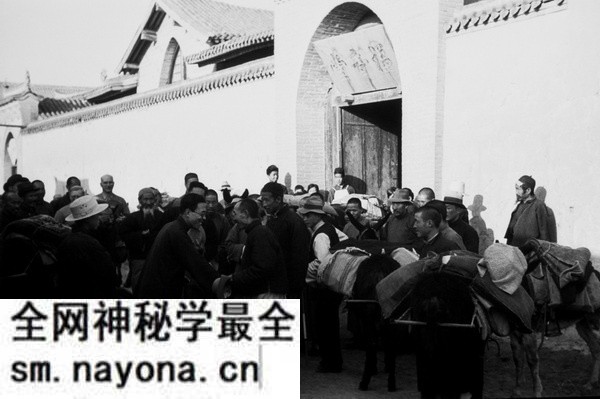 1930年代海映光拍摄的甘肃临洮狄道老照片预览图17 1930年代海映光拍摄的甘肃临洮狄道老照片预览图17