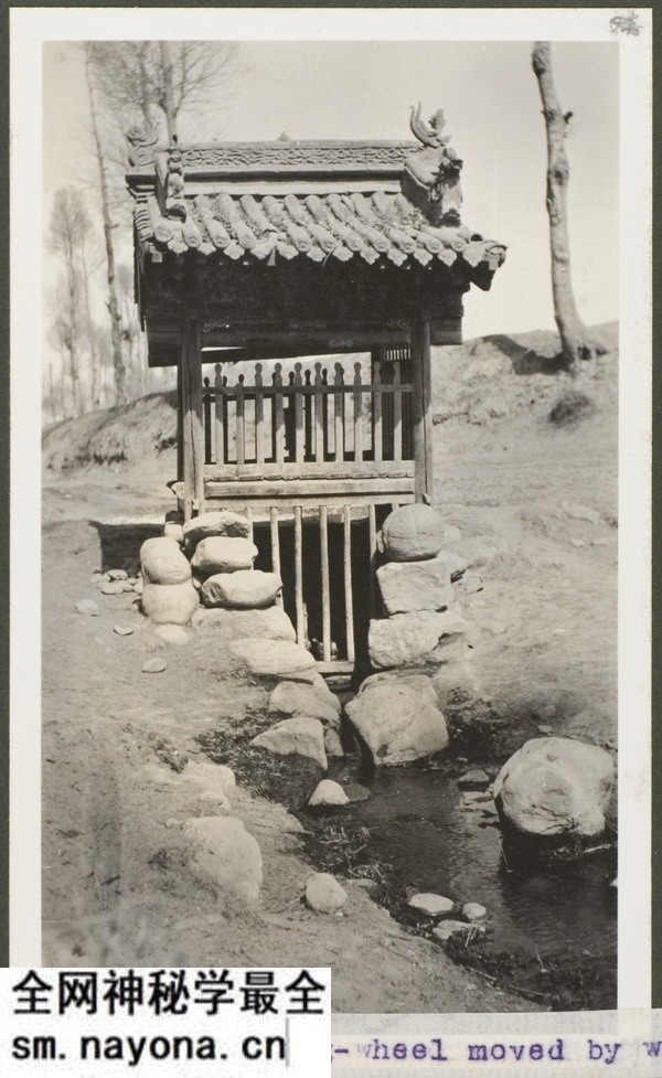 1910年莫理循西北行(2)平凉兰州篇预览图40 1910年莫理循西北行(2)平凉兰州篇预览图40