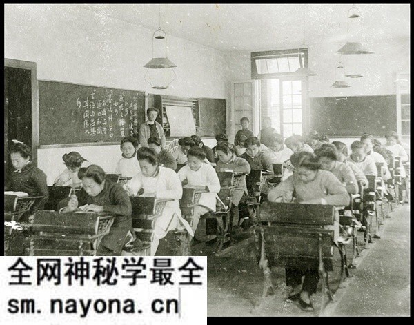 清末民初时期的传教士收藏的湖南永州老照片预览图3
