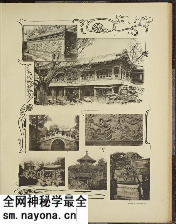 《气球下的中国》 1911年 影集下载预览图4 《气球下的中国》 1911年 影集下载预览图4