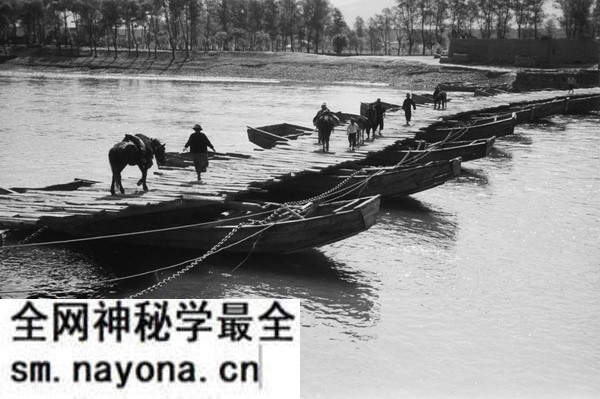 1930年代海映光拍摄的甘肃临洮狄道老照片预览图9 1930年代海映光拍摄的甘肃临洮狄道老照片预览图9