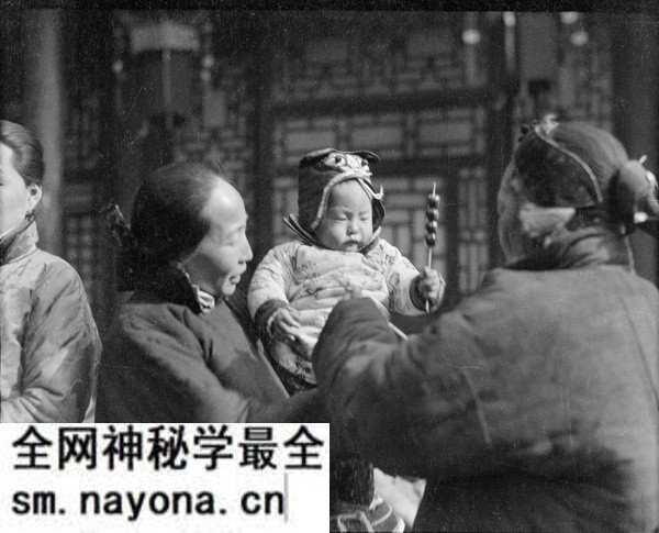 1919年保定老照片 保定城墙|百姓过年祈福烧香预览图7 1919年保定老照片 保定城墙|百姓过年祈福烧香预览图7