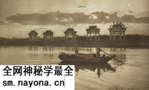 《中国风景画》唐纳德·曼尼 1920年 影集下载预览图28 《中国风景画》唐纳德·曼尼 1920年 影集下载预览图28