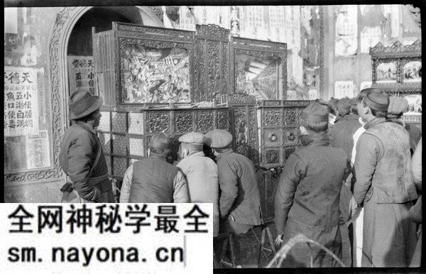 《格雷戈里的中国摄影集》1920-1930年影集下载预览图1 《格雷戈里的中国摄影集》1920-1930年影集下载预览图1
