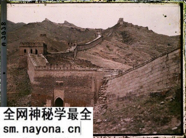 卡恩拍摄清末中国最早彩色照片集 1912-1913年预览图 卡恩拍摄清末中国最早彩色照片集 1912-1913年预览图