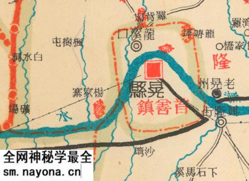 1940年湖南《晃县图》预览图1