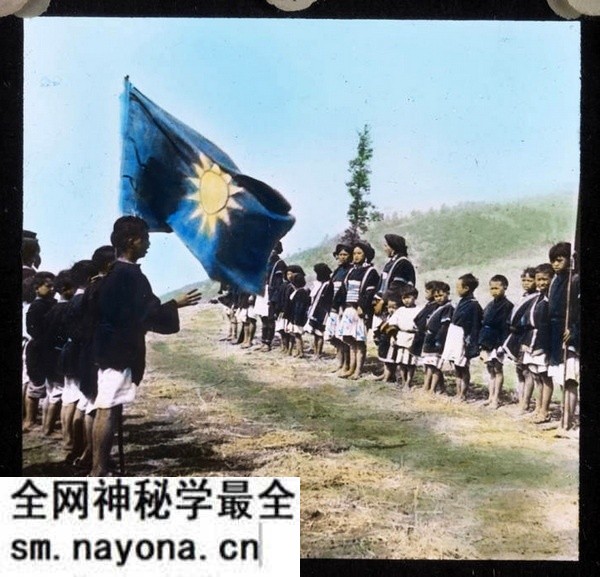 1949年西方人眼中的海外天国 贵州石门坎老照片预览图16 1949年西方人眼中的海外天国 贵州石门坎老照片预览图16