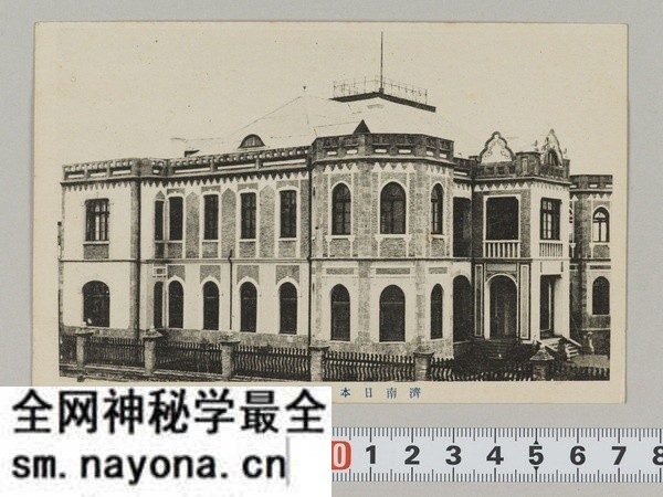 1920年代济南老照片（上） 百年前大明湖趵突泉等预览图7