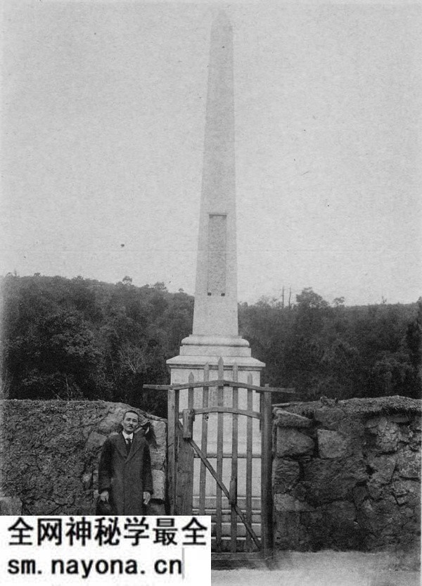 1910年代长沙老照片 百年前的岳麓书院及天心阁风貌预览图12