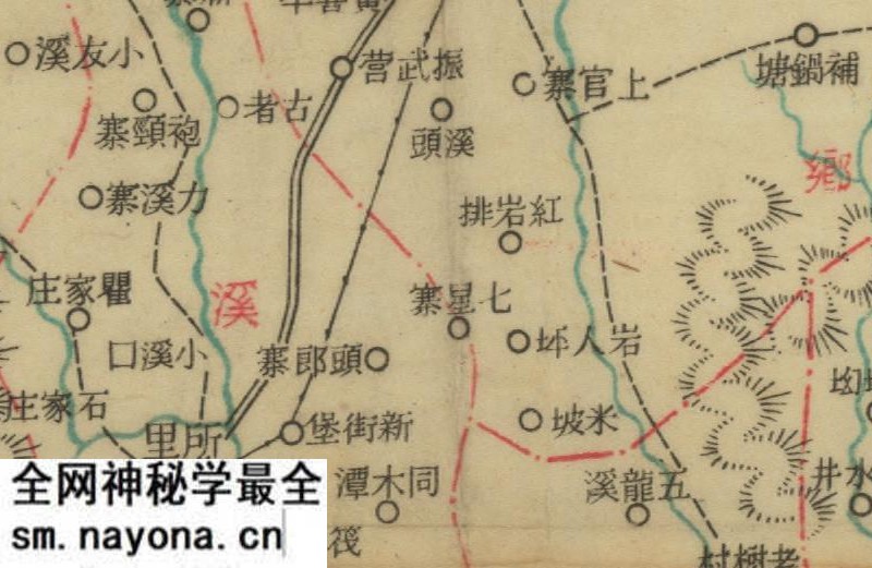 约1943年湖南《乾城县图》预览图1 约1943年湖南《乾城县图》预览图1