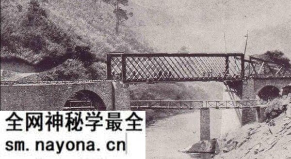 《滇越铁路》1910年 影集下载预览图6 《滇越铁路》1910年 影集下载预览图6