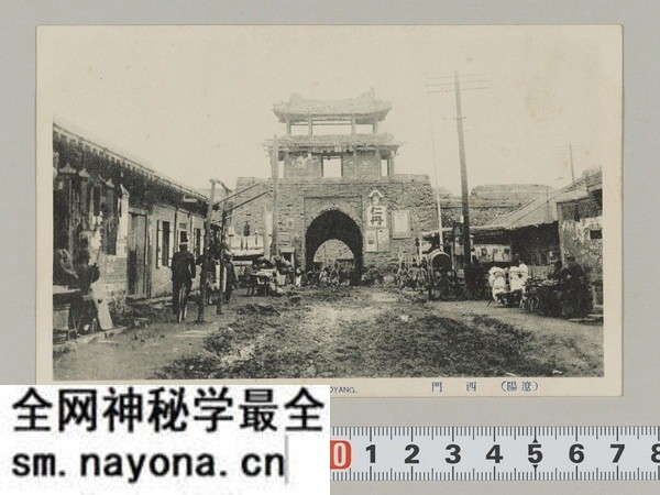 1920年代辽阳老照片 明信片上的辽阳名所预览图 1920年代辽阳老照片 明信片上的辽阳名所预览图