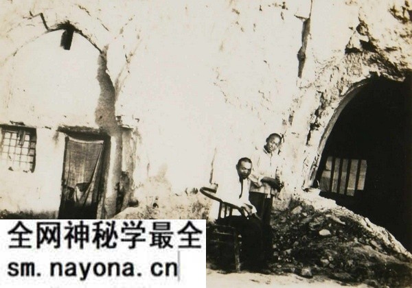 1932年河南洛阳三门峡地区历史风貌预览图3 1932年河南洛阳三门峡地区历史风貌预览图3