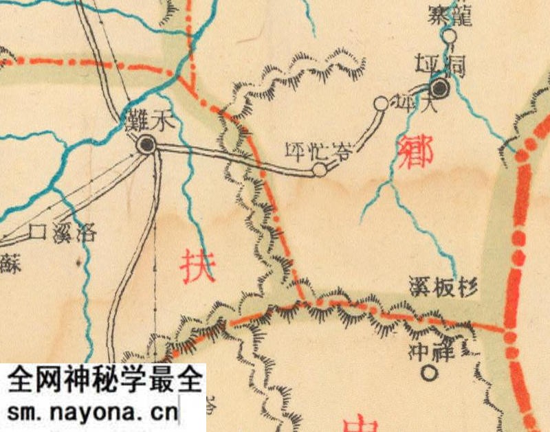 1940年湖南《晃县图》预览图2