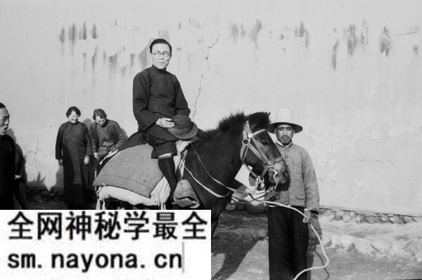 1930年代海映光拍摄的甘肃临洮狄道老照片预览图18 1930年代海映光拍摄的甘肃临洮狄道老照片预览图18