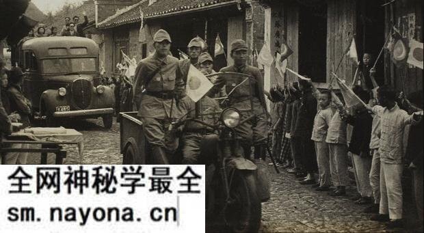 《柏原英一的摄影集》1938-1942年 影集下载预览图3 《柏原英一的摄影集》1938-1942年 影集下载预览图3