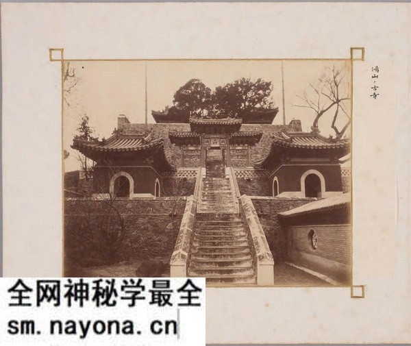 《北京城内外胜景写真帖》1898年 影集下载预览图7 《北京城内外胜景写真帖》1898年 影集下载预览图7