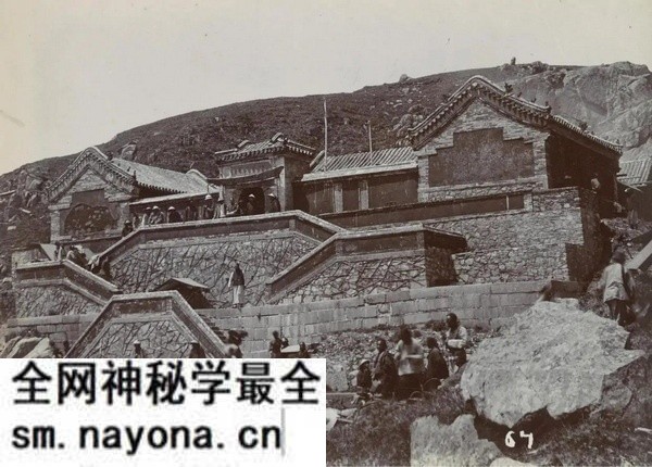 1903年山东泰山老照片 120年前泰山真实风貌预览图7 1903年山东泰山老照片 120年前泰山真实风貌预览图7
