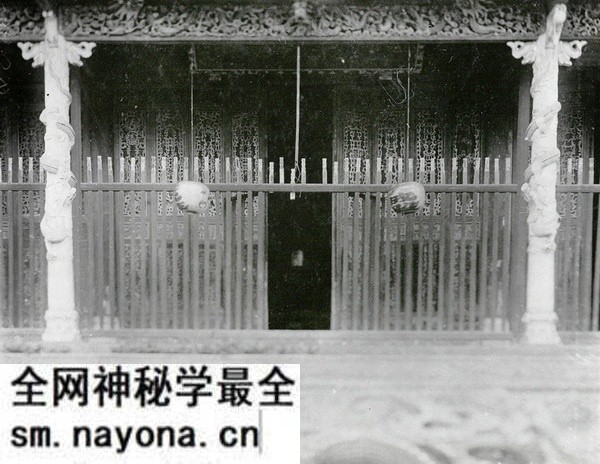 清末民初时期的传教士收藏的湖南永州老照片预览图17