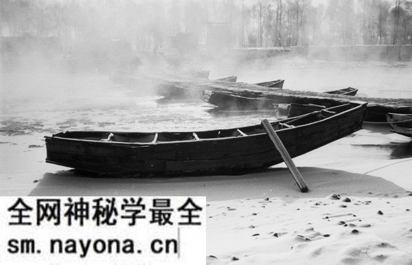 1930年代海映光拍摄的甘肃临洮狄道老照片预览图3 1930年代海映光拍摄的甘肃临洮狄道老照片预览图3