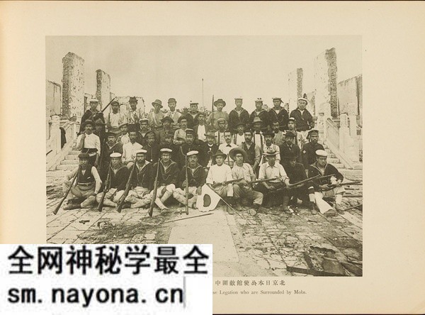 《北清事变写真帖》 1900年 影集下载预览图2 《北清事变写真帖》 1900年 影集下载预览图2